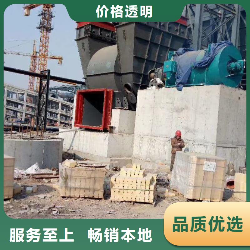 发货及时的D45-51-1.4公司