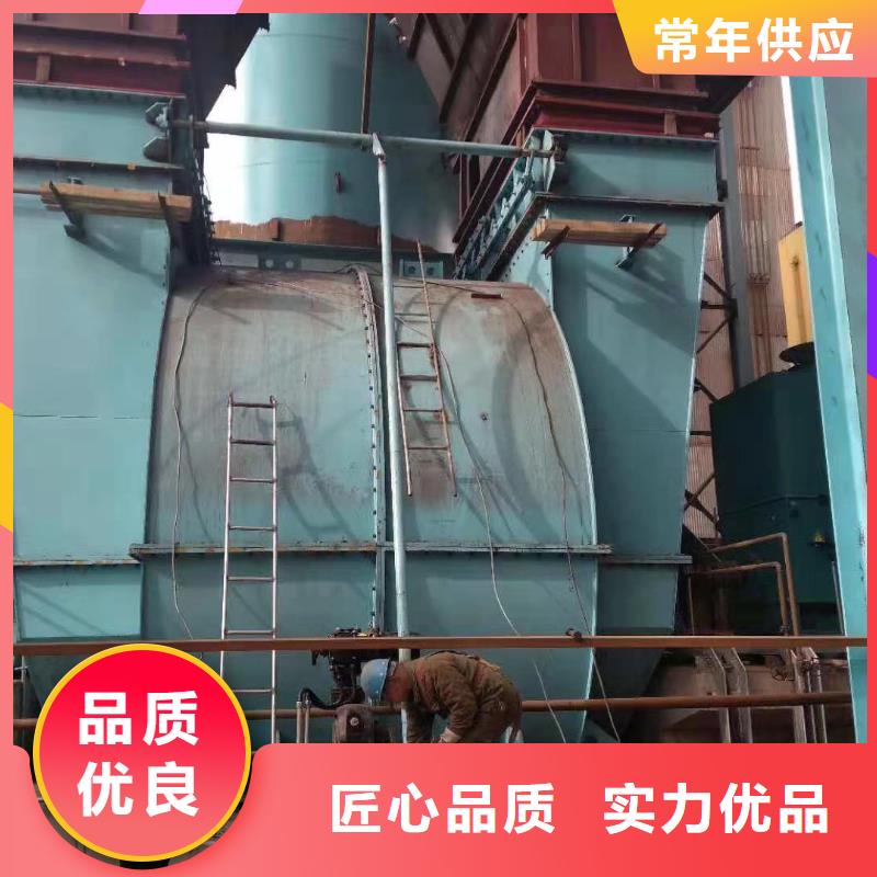 山东临风科技股份污水处理专业风机4-68离心通风机