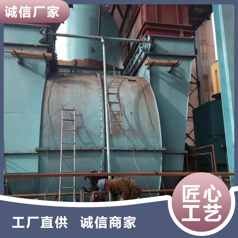 山东临风科技股份返料风机6-41离心通风机