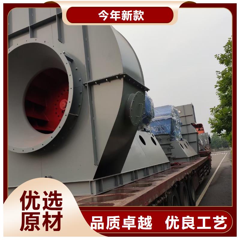 山东临风科技股份有限公司山东鼓风机D40-41-1.3