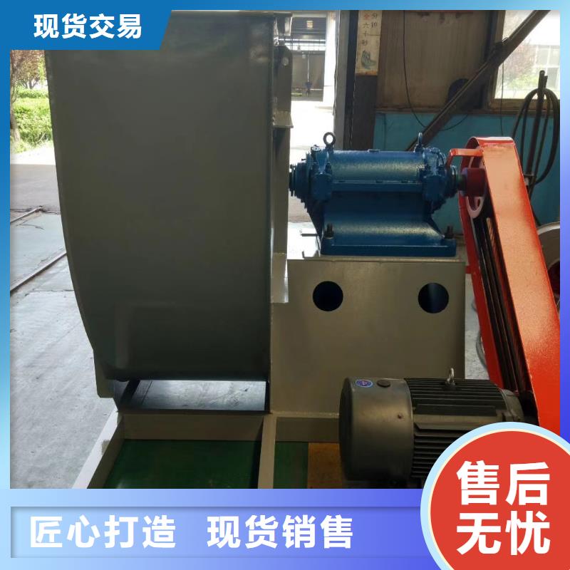 发货及时的D45-51-1.4公司