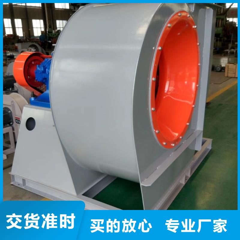 山东临风科技股份有限公司电厂专用风机LFSR250