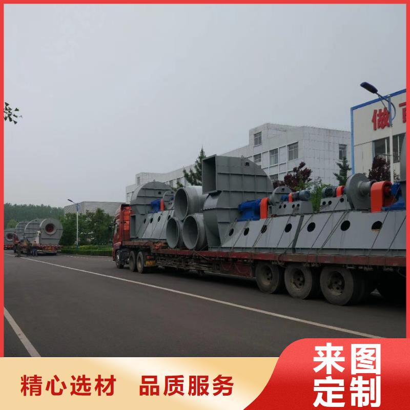 山东临风科技股份有限公司山东临沂风机D100-71-1.6