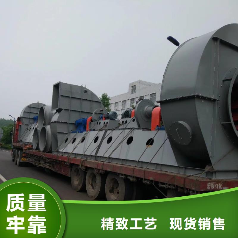 硫化床锅炉风机厂家-可按需定制