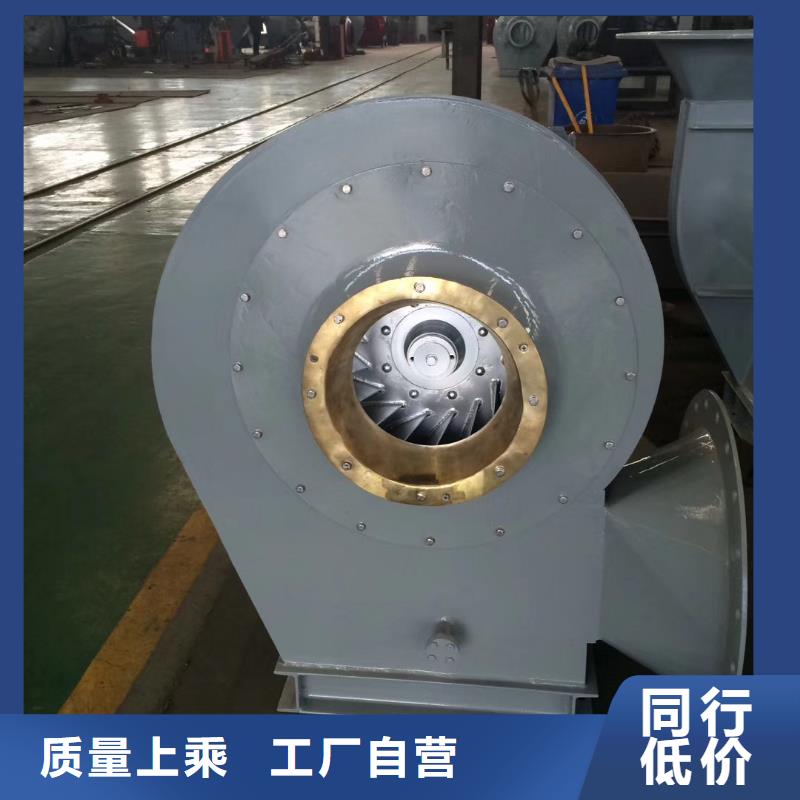 山东临风科技股份有限公司氧化风机D70-51-1.4