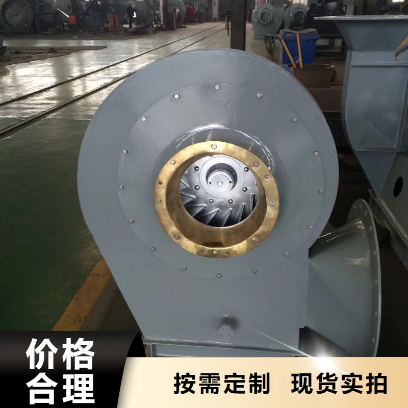 9-26NO4A图片