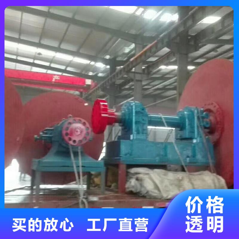 污水处理专业风机、污水处理专业风机价格