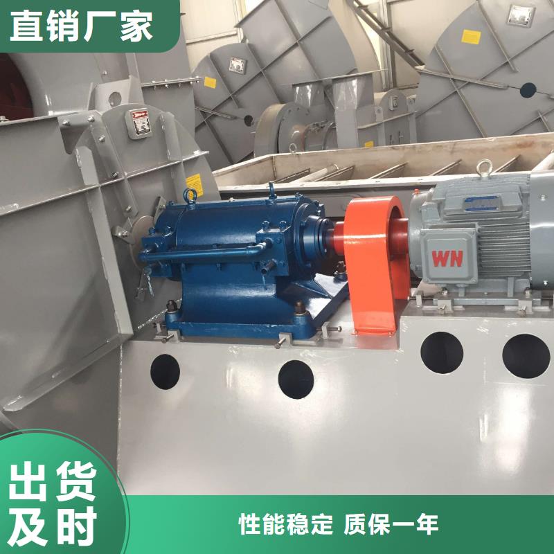 山东临风科技股份有限公司离心鼓风机D30-61-1.5