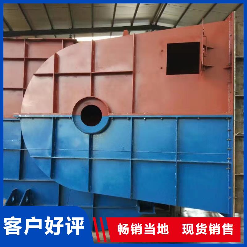 山东临风科技股份有限公司返料风机D60-61-1.5