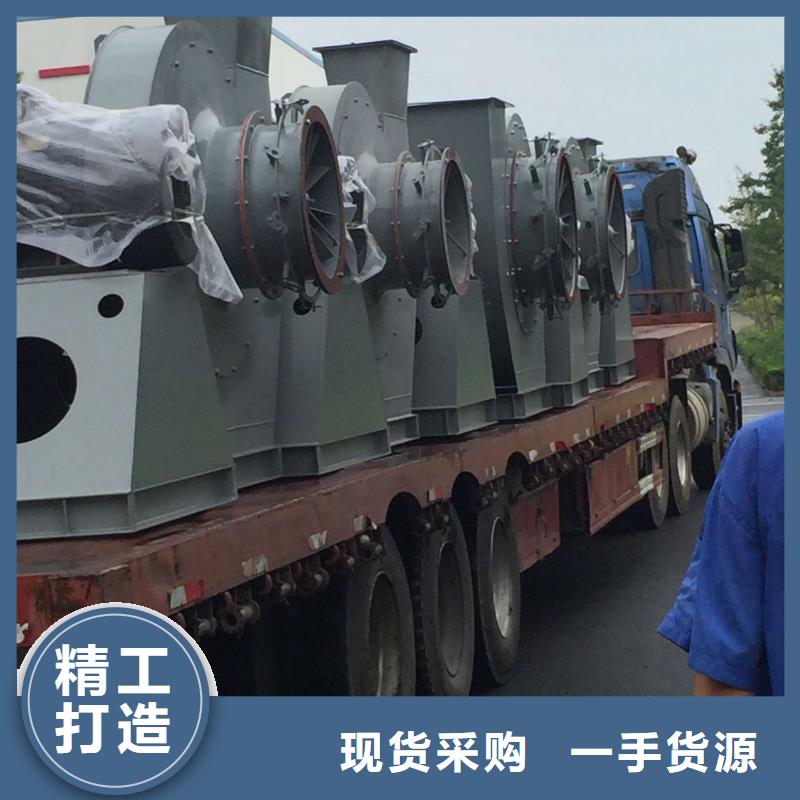 山东临风科技股份有限公司冷却风机LFSR80