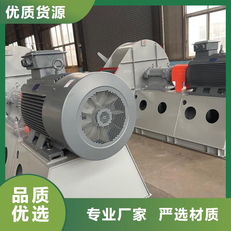 山东临风科技股份有限公司消石灰仓顶风机D50-61-1.5