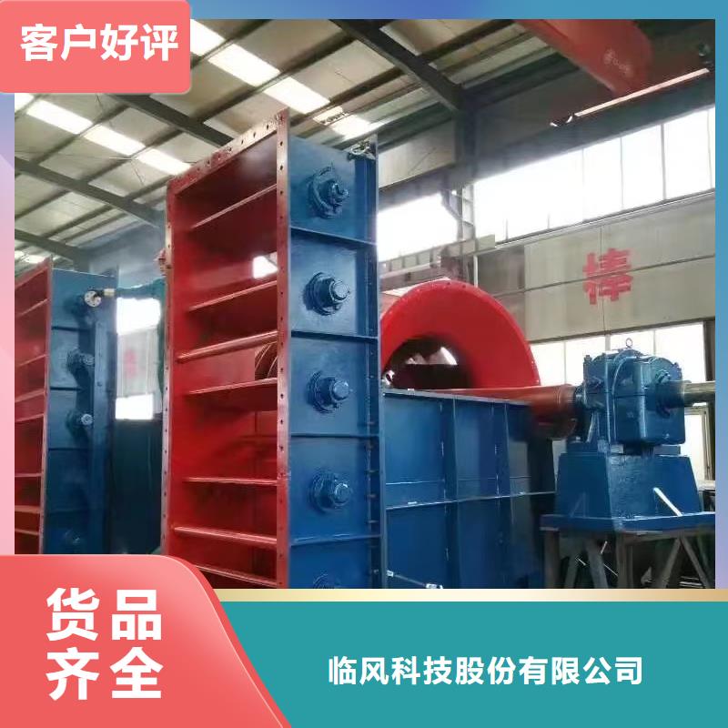 山东临风科技股份有限公司多级离心鼓风机D40-61-1.5