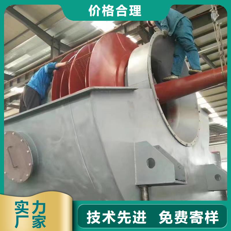 每日返料风机4-73离心通风机