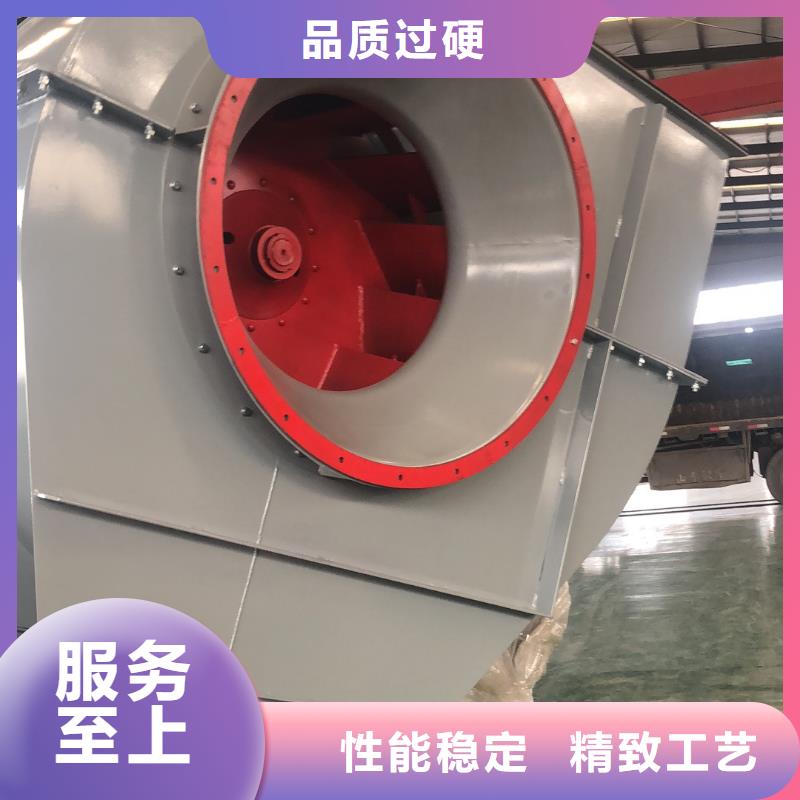 山东临风科技股份复合肥专用尾气风机4-73离心通风机