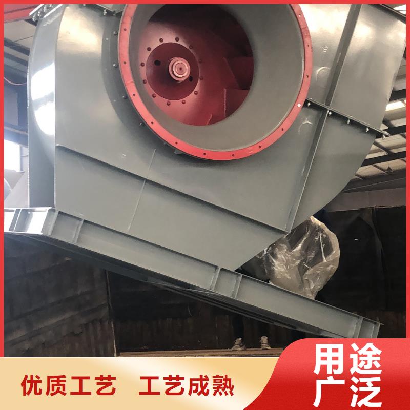 山东临风科技股份硫化风机6-30离心通风机