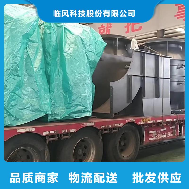 每日窑炉风机8-09离心通风机