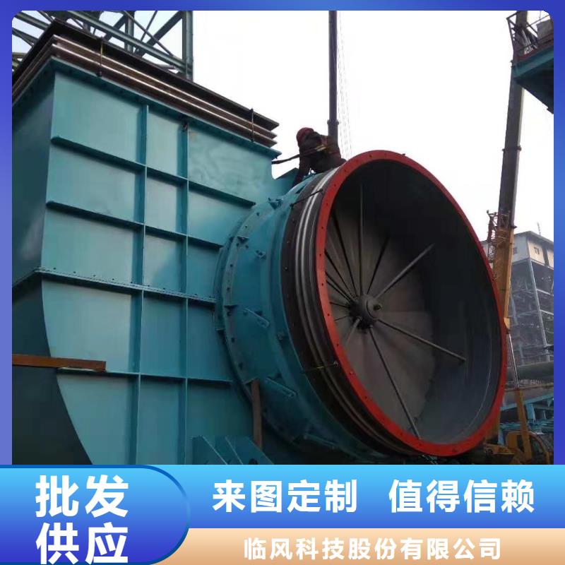 铁厂风机厂家诚信经营