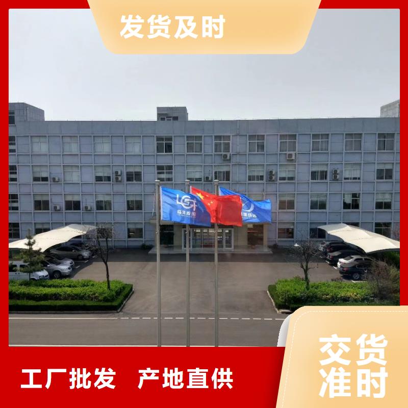 山东临风消石灰仓顶风机8-09离心通风机