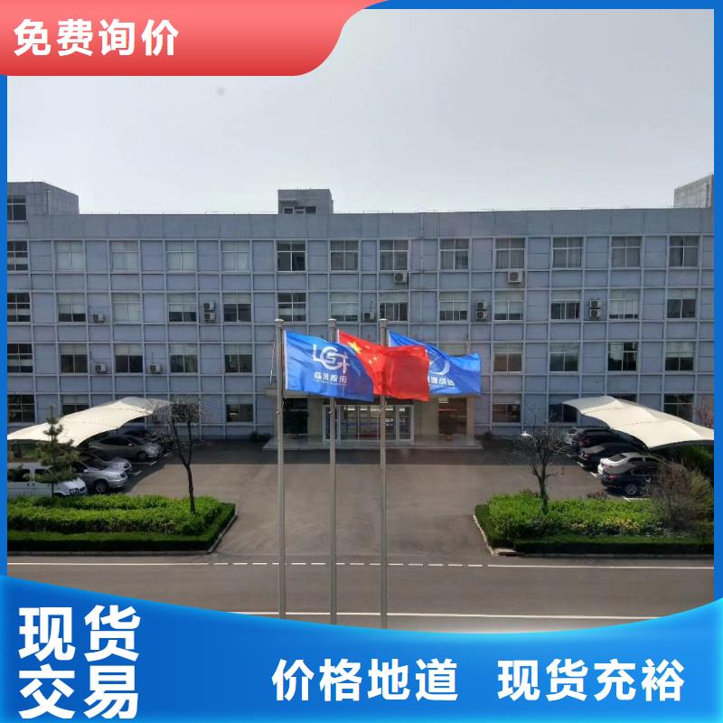 山东临风科技股份有限公司高温风机6-51离心通风机