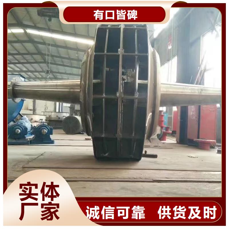 山东临风科技污水处理专业风机6-41离心通风机