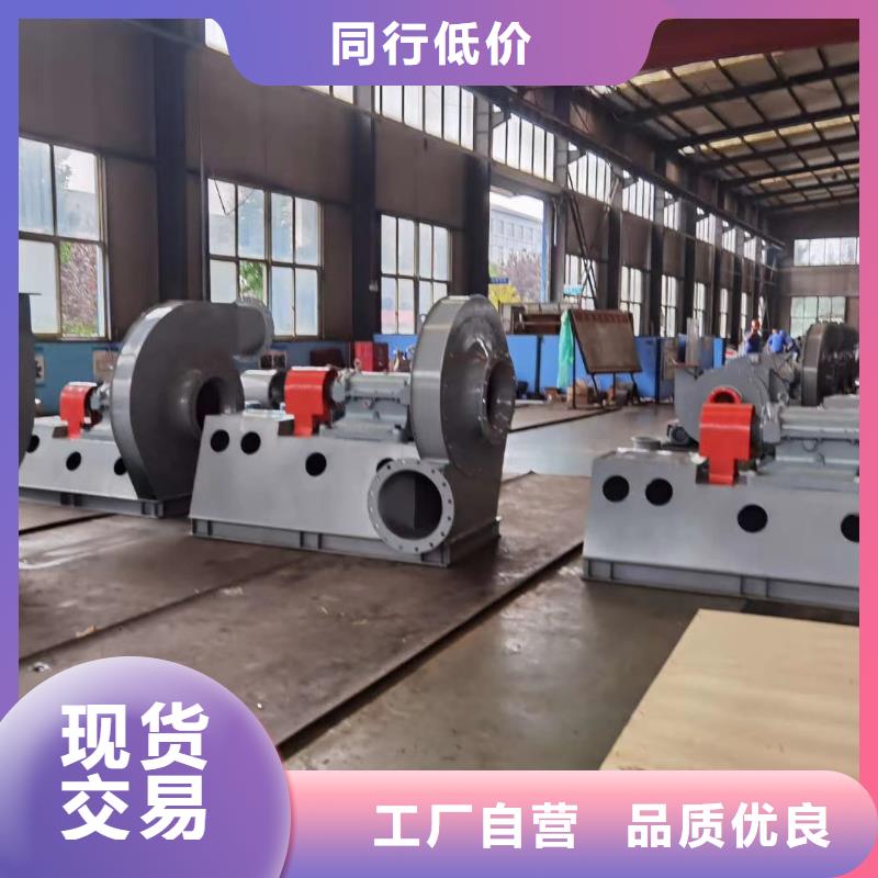 山东临风科技股份有限公司返料风机LFSR200