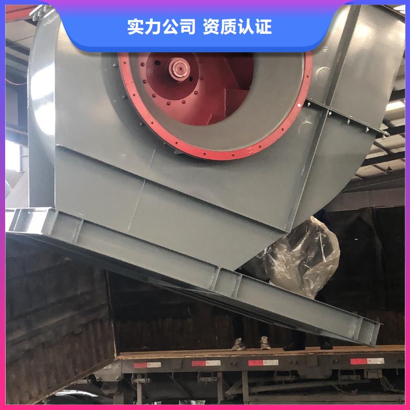 多级离心鼓风机LFSR150脱硫风机