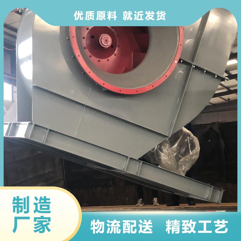 山东临风科技股份尾气风机6-46离心通风机