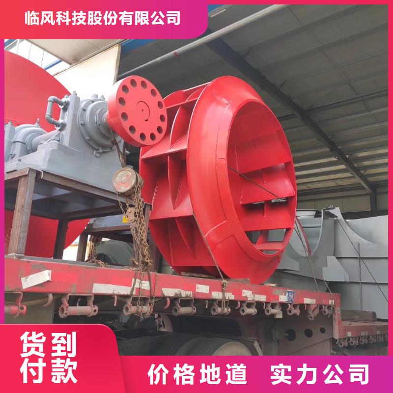 20253强烈防腐风机6-51离心通风机