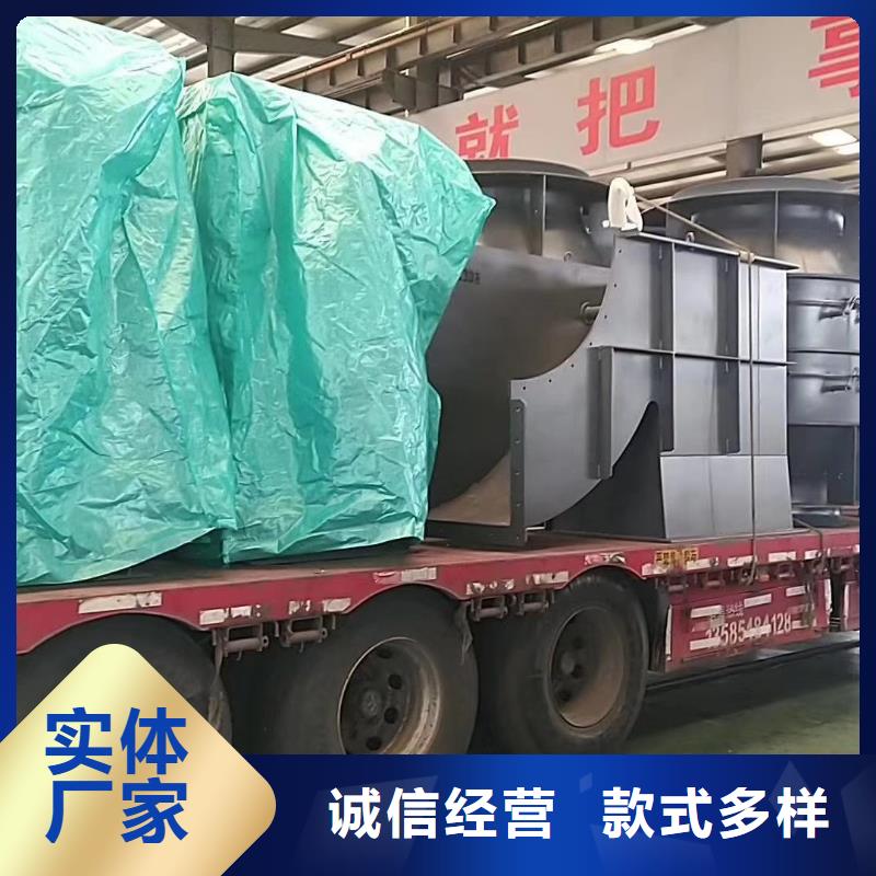 每日氧化风机9-28离心通风机