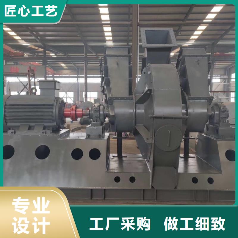 山东临风科技股份有限公司稀释风机LFSR300