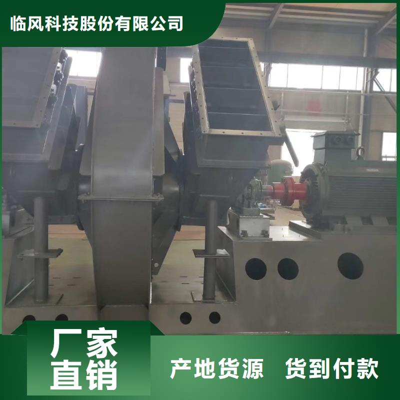 临风科技股份有限公司窑炉风机LFSR250