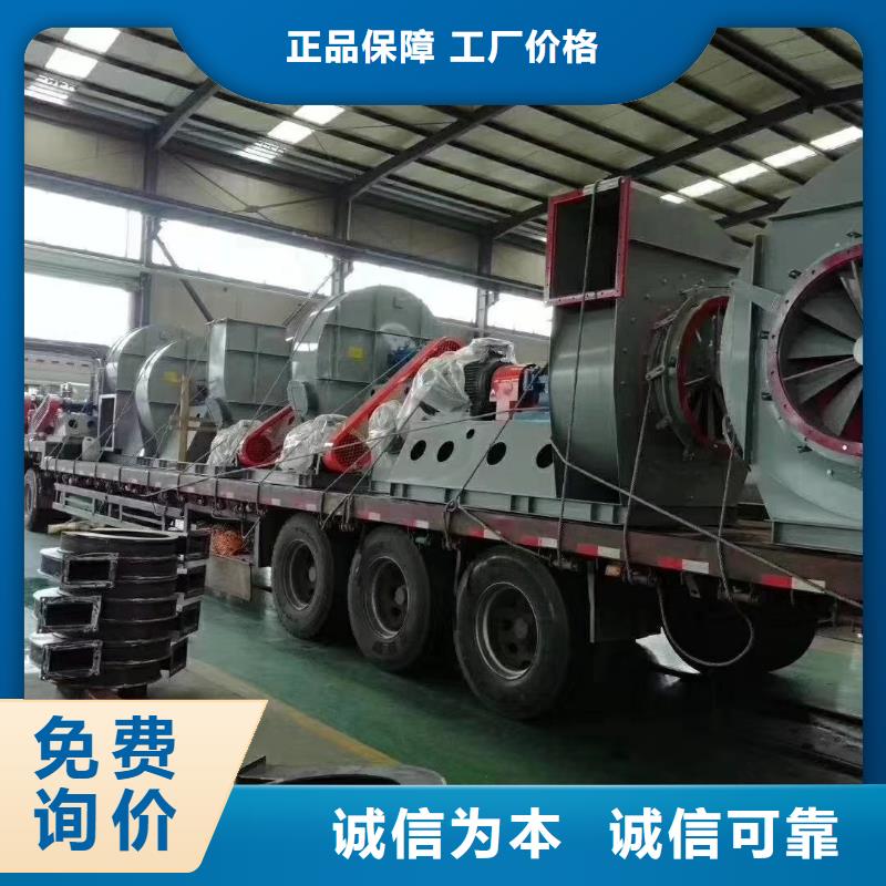山东临风科技股份有限公司电厂专用风机LFSR250