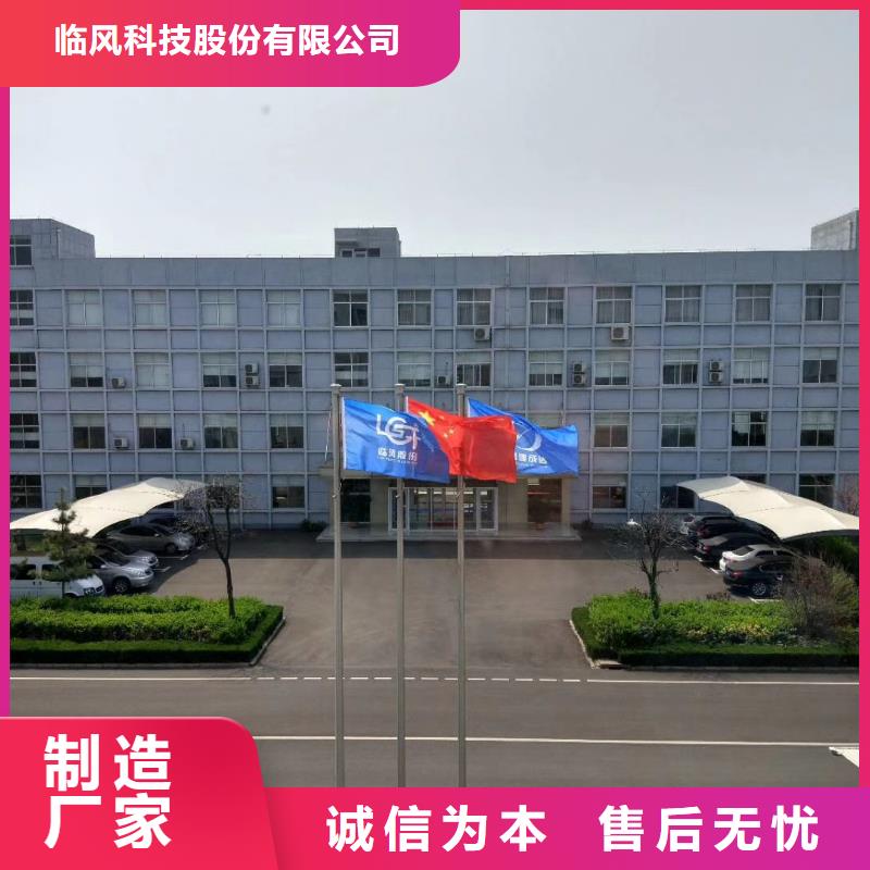 多级离心鼓风机8-39离心通风机LFSR150