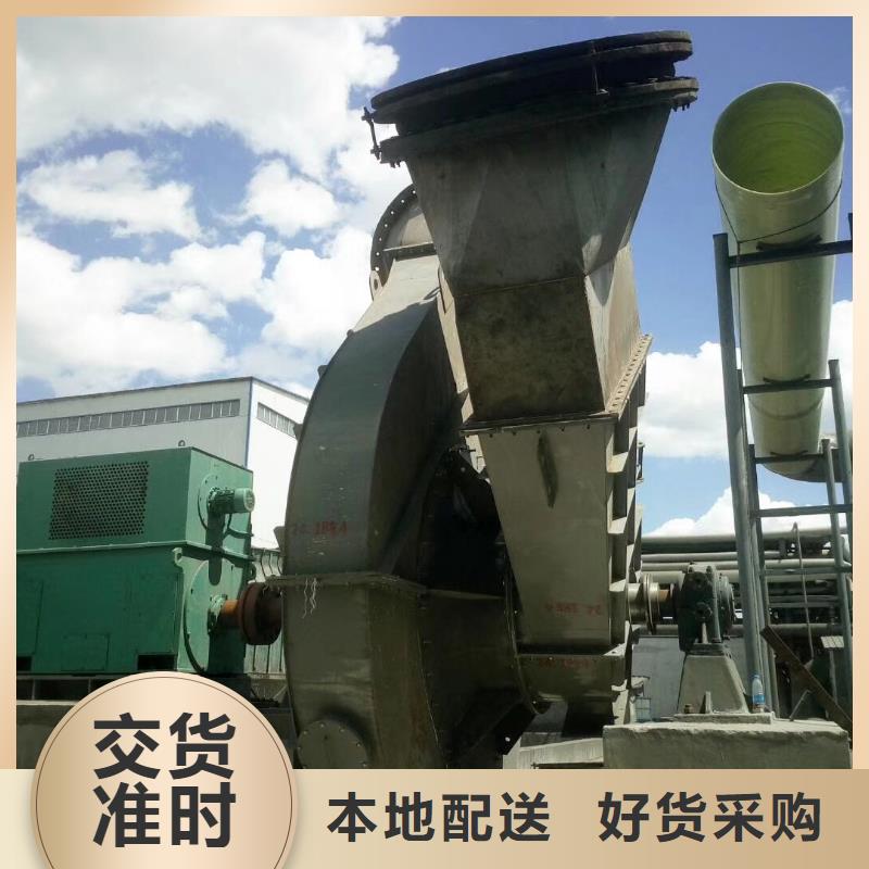 每日地面清扫风机5-47离心通风机