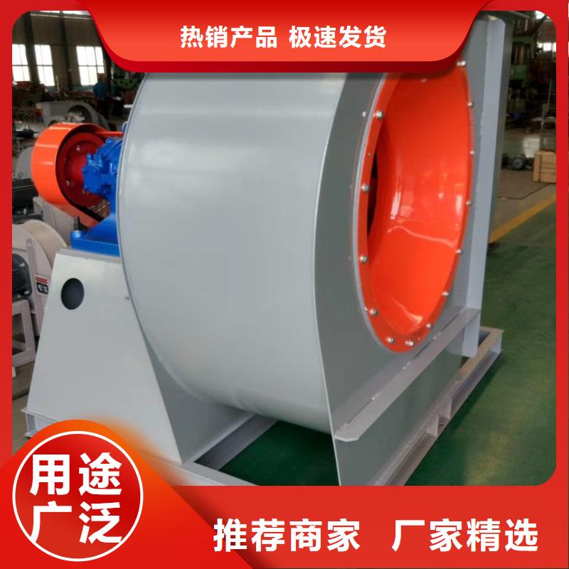 山东临风科技股份有限公司复合肥风机LFSR80