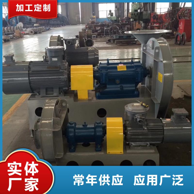 20253强烈燃烧器专用风机4-73离心通风机