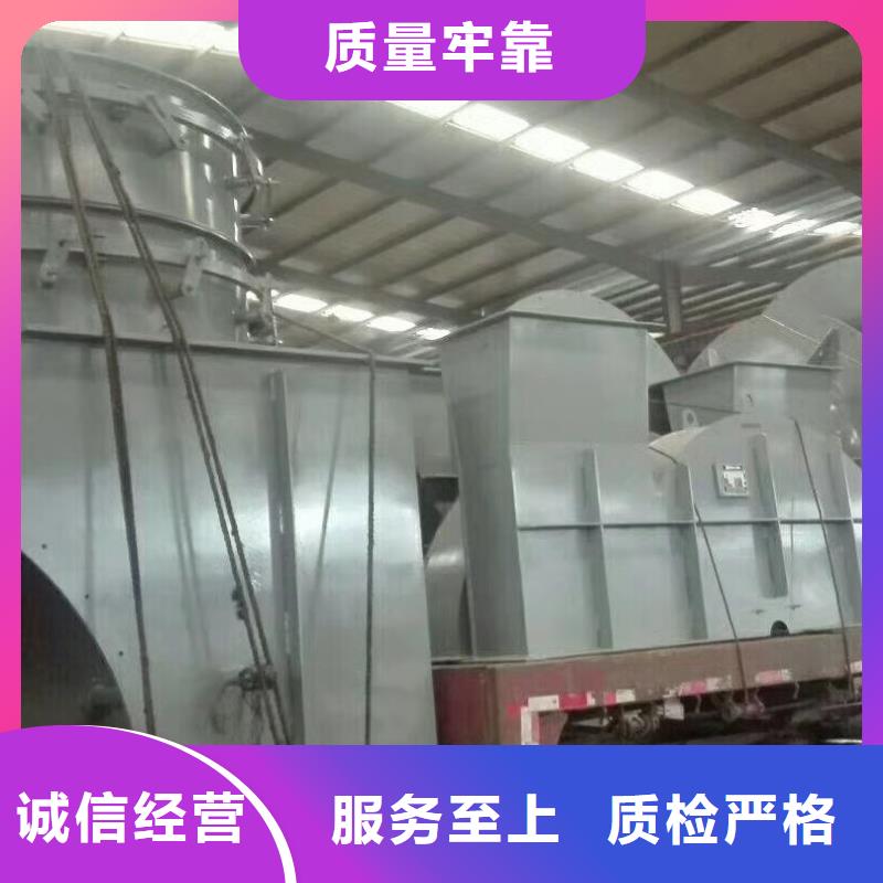 山东临风科技股份有限公司返料风机D60-61-1.5