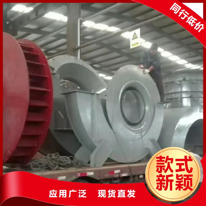 高温风机施工安装
