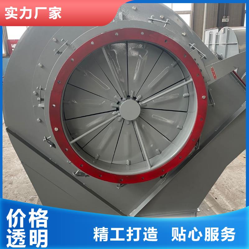 临风科技股份有限公司硫化风机TX72-04