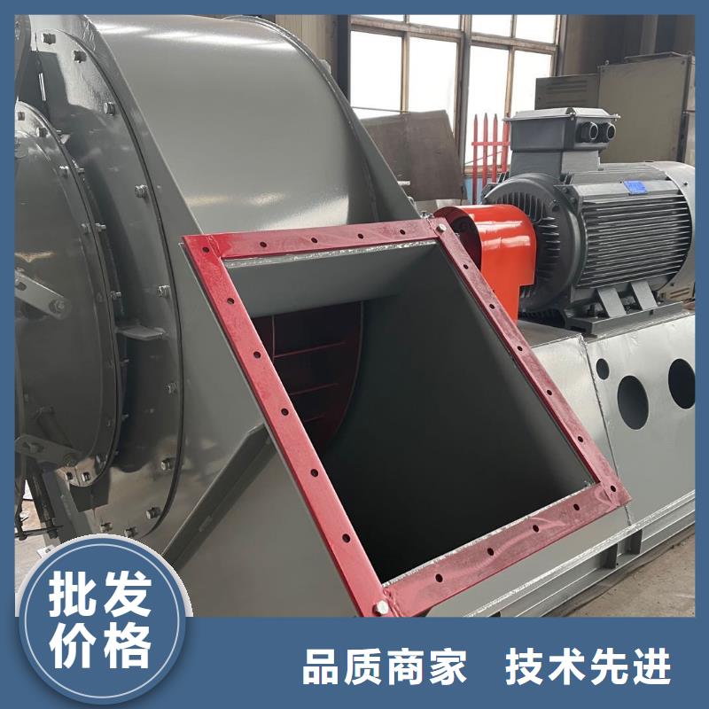 2025已更新(今日/)不锈钢稀释风机TX19-04