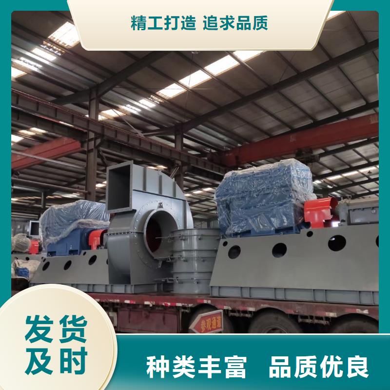 (行内性价高,2025已更新)脱硫风机TX8-04白沙县