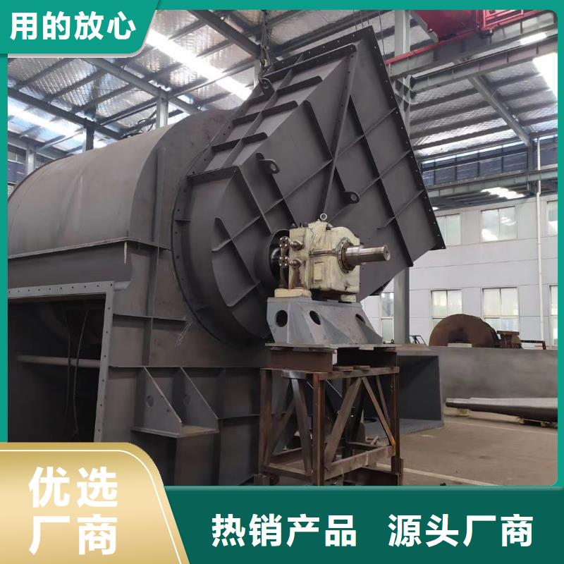 2025已更新(今日/观察)脱硫风机XQIINO5.4A