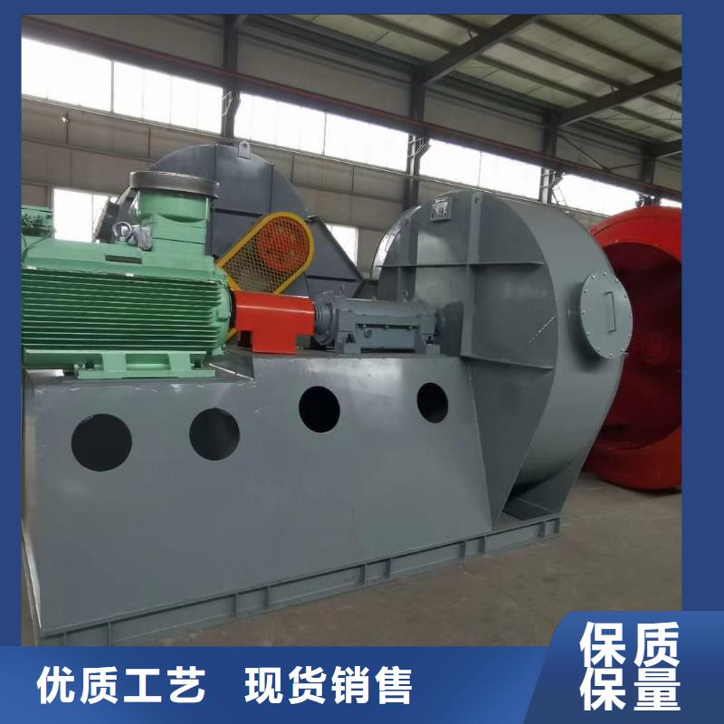 离心鼓风机支持定制-这里有您想要的