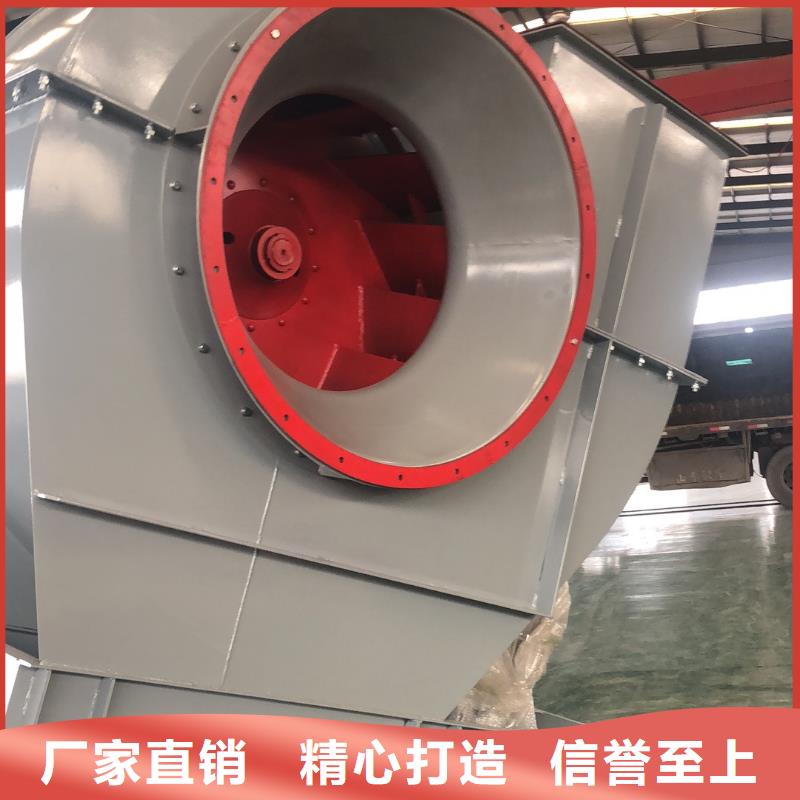 临风科技股份有限公司高温稀释风机TX9-04