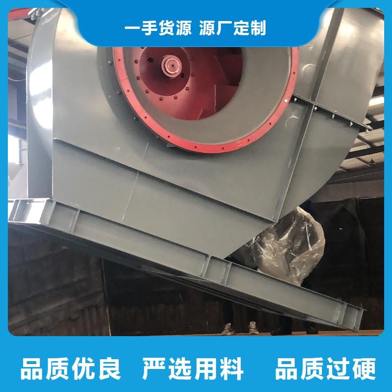 山东临风科技股份有限公司电厂专用风机TX26-04