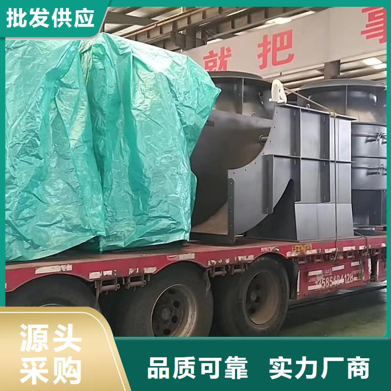山东临风科技高温稀释风机TX38-04