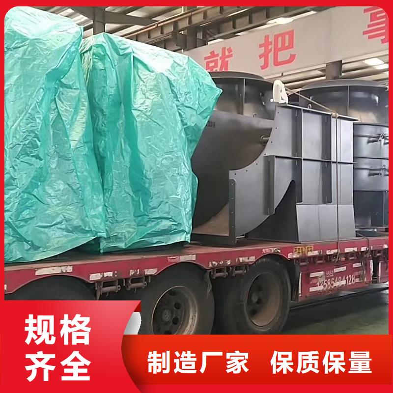 山东临风科技股份有限公司电厂专用风机D30-41-1.3