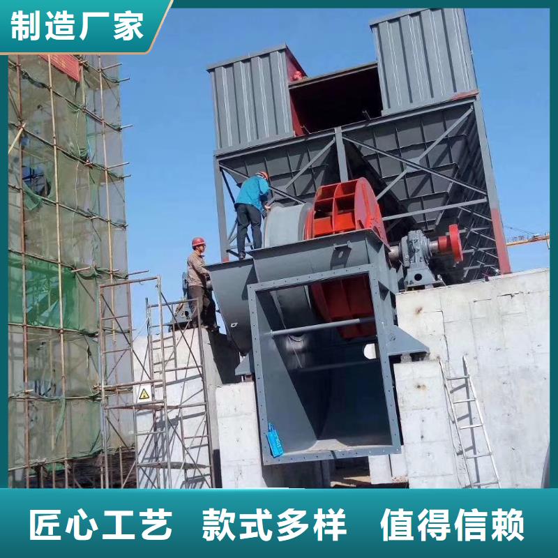临风科技股份有限公司污水处理专业风机D90-51-1.4