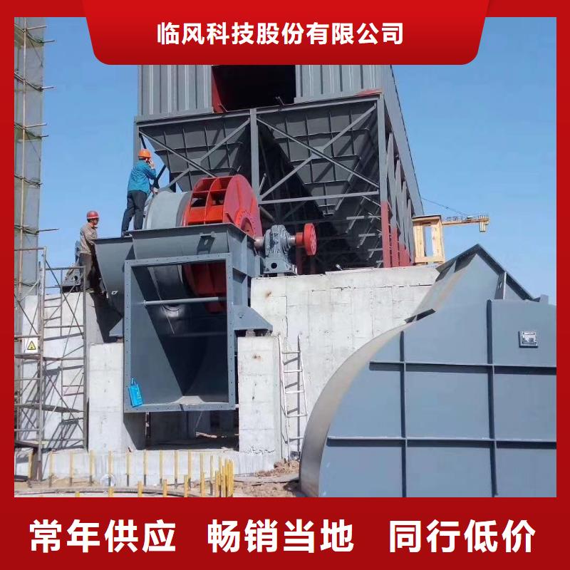 燃烧器专用风机F9-19NO8D2025已更新(今日/行情)