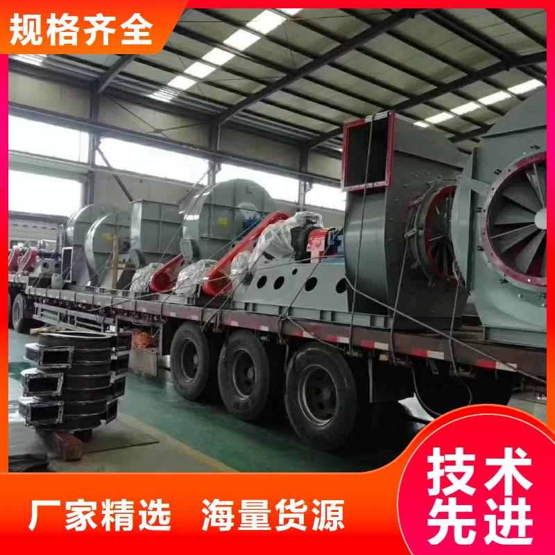 www.lyfjw.com气化风机4-73离心通风机